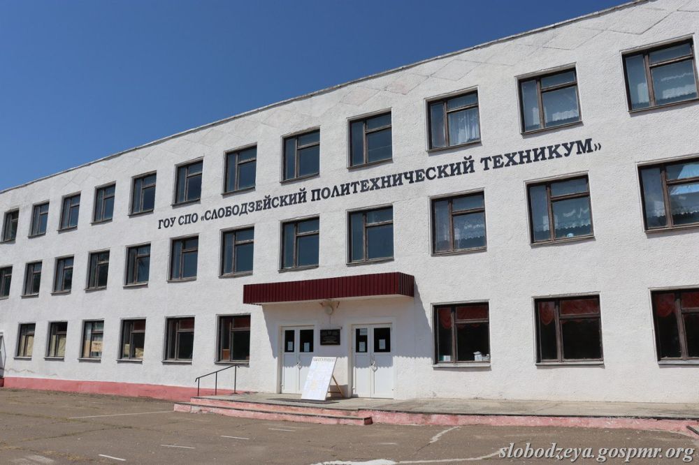 ������� �������� � ������������� ��������������� ��������� �������� �������