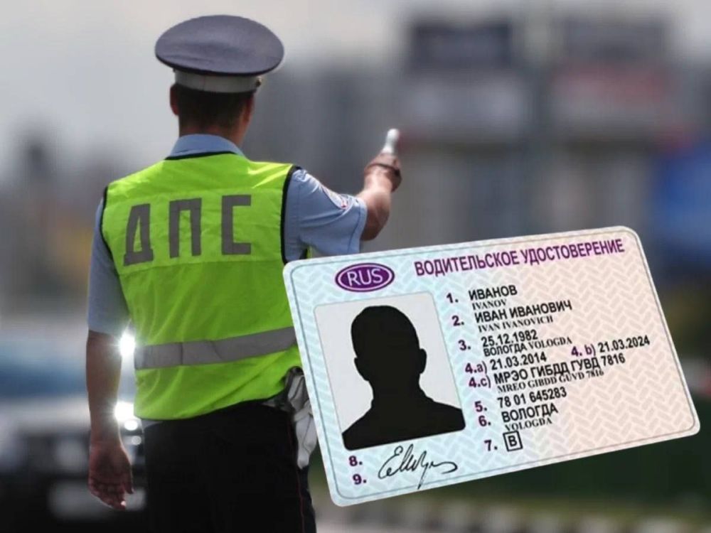 ��������� �� ������� � ����� �� ������ ������� ������� �� ��������� ������������ ���� � ����� ����� ��