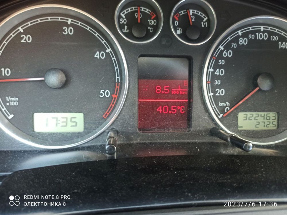 ������� � ������ � ���������.