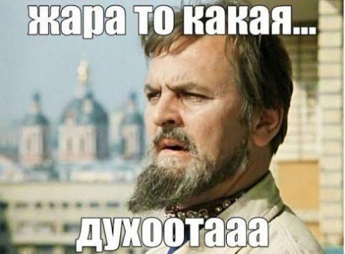 �� ��� ���������� �������������