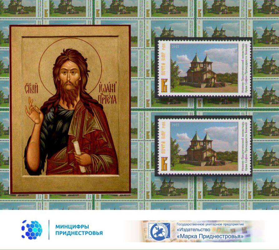 7 ���� ������� �������������� ����������� ����� �� ����� ������� ��������������, ���������� � 2022 ����