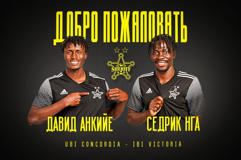 � ������� ��� ��� �������