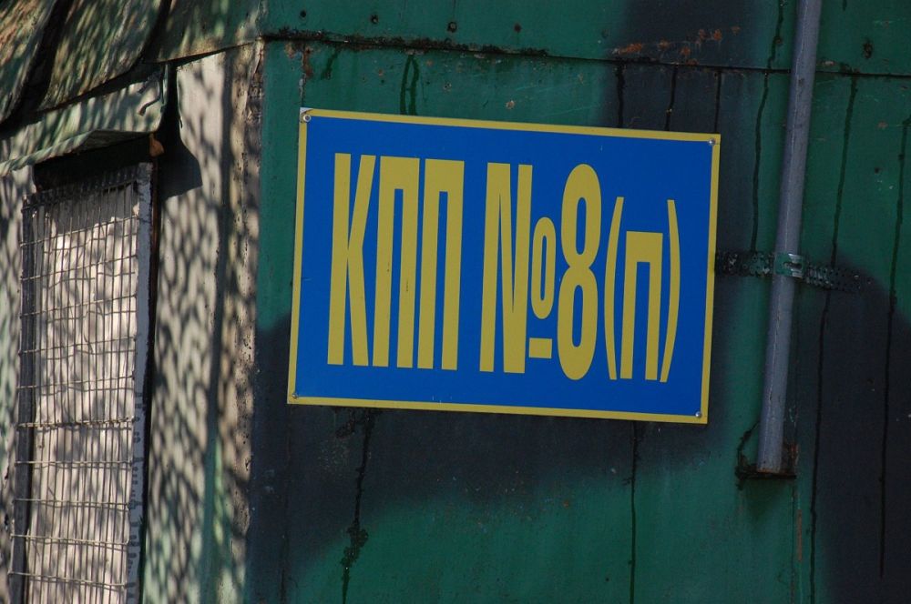 ���������� � ���� ������������ ����������� � ��������������