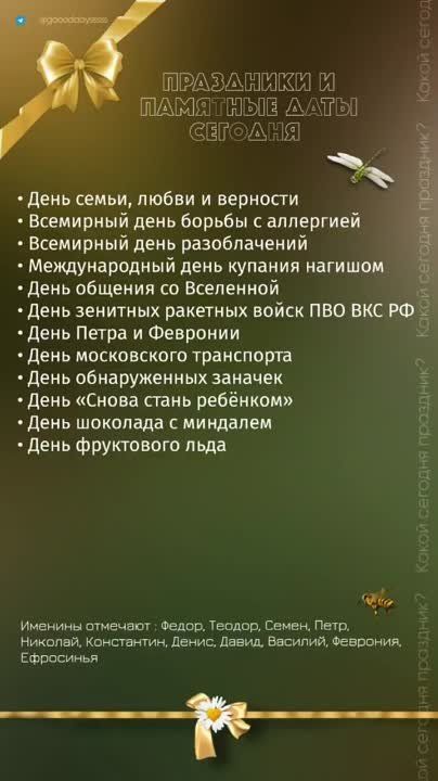 ������ ����!