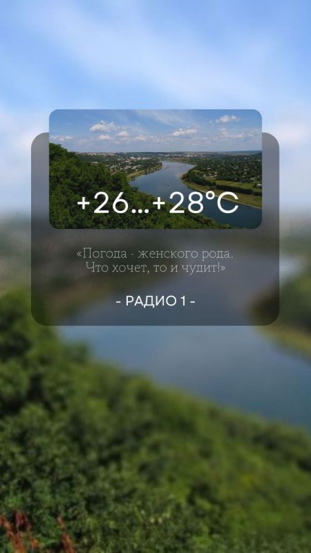 8 ���� ��������� ���������� ����������, �������