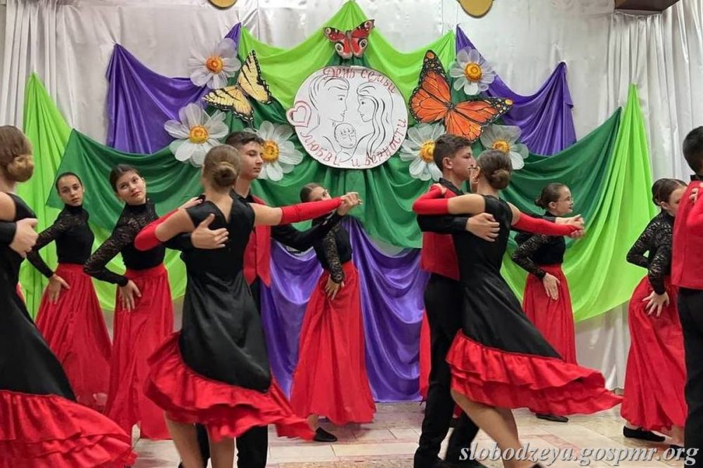 �������� �����, ������������ �����, ������������� ����� � ������ ��� ������� � ����� ������ ������� � ���� �������� �. �������, ������������ �� ��� �����, ����� � ��������