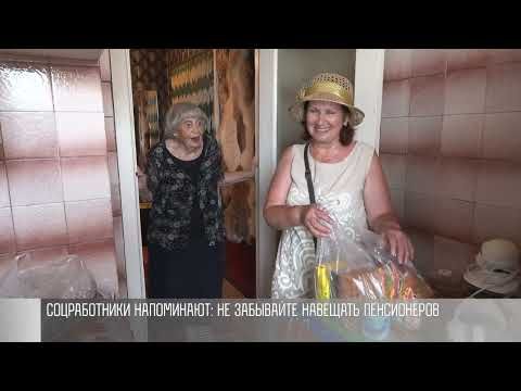 �������� ��������. ��������� �� ����������. ������� � �����, ���������, ������� ��������. ��� �������� �������� �����������