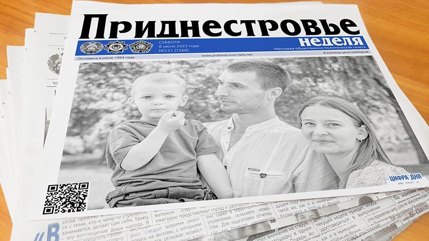 �������� ��� �����, ����� � �������� ������� ����� �� ��������� ������ � ������� ������� � ���� ������ �� ��������