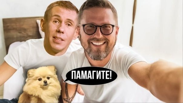 ����� ������, ��� ���� ��������� ����� ��� ��� �������� � ����, �� �� ����� ���������� ���� ������ �� ������ ������ � �������