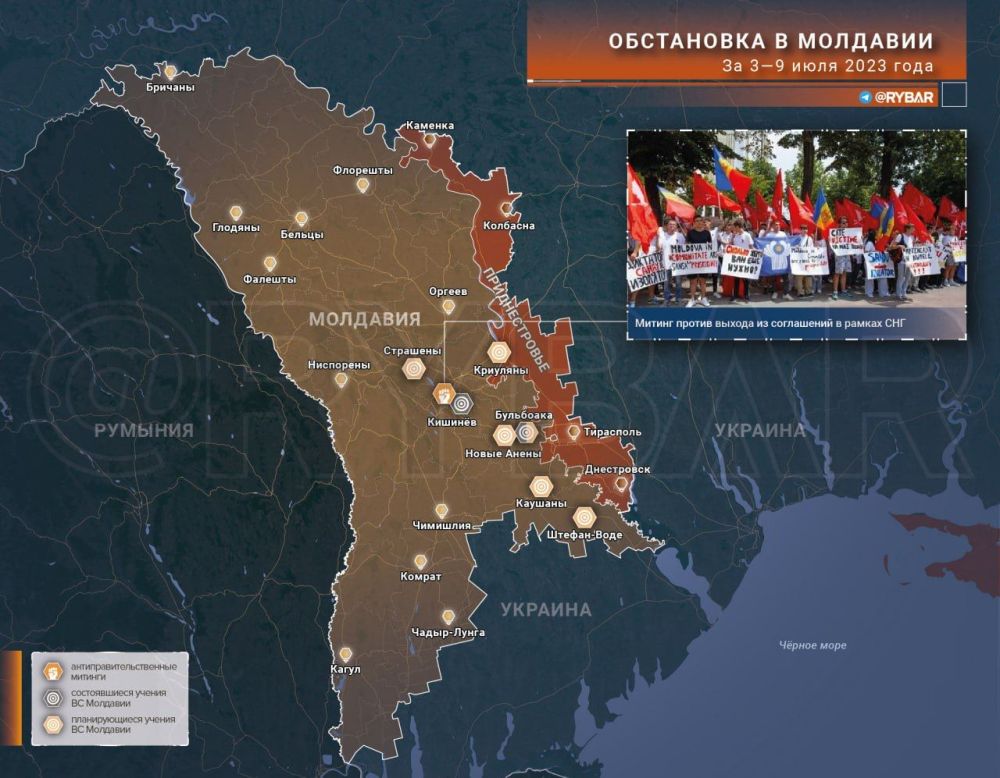 ��� ���������� � ��������?