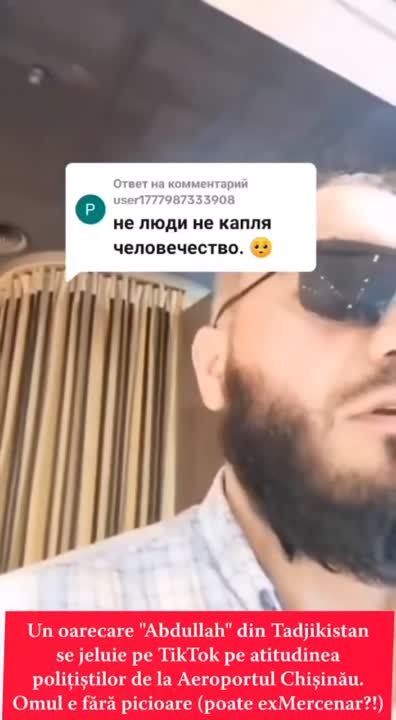 � ��������� ���������� �����, ��� ���������� ������������ ��������� � ��������� �������� � ����� �������������