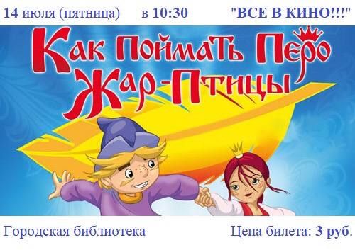 ��� � ����. ��� ���������� ���������� �� ���� ������ � ��������� ����������