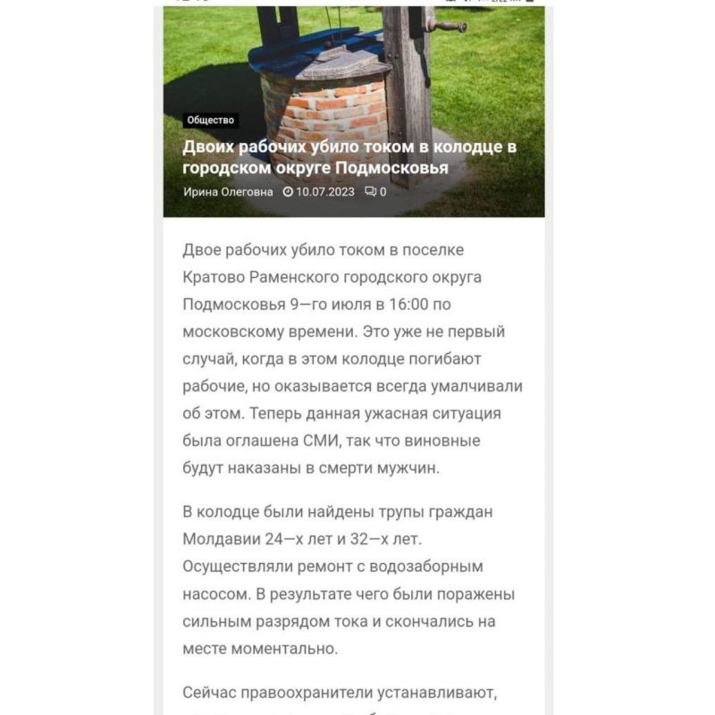 � ����������� ������� ��� ����� �� ������������ ����� �������� � ������ ���������