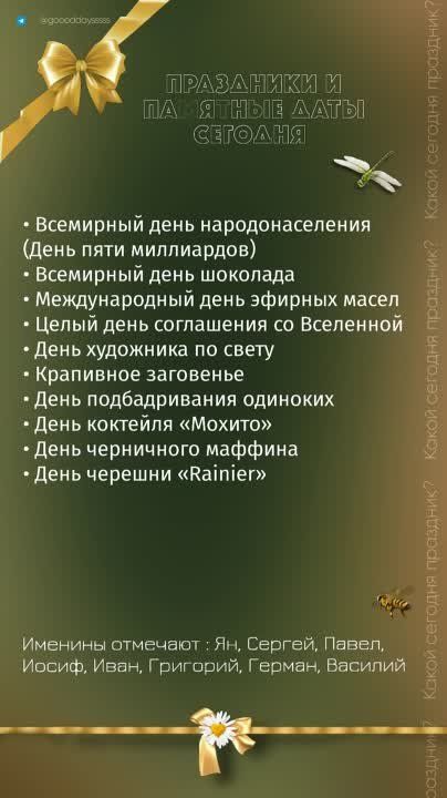 ������ ����!