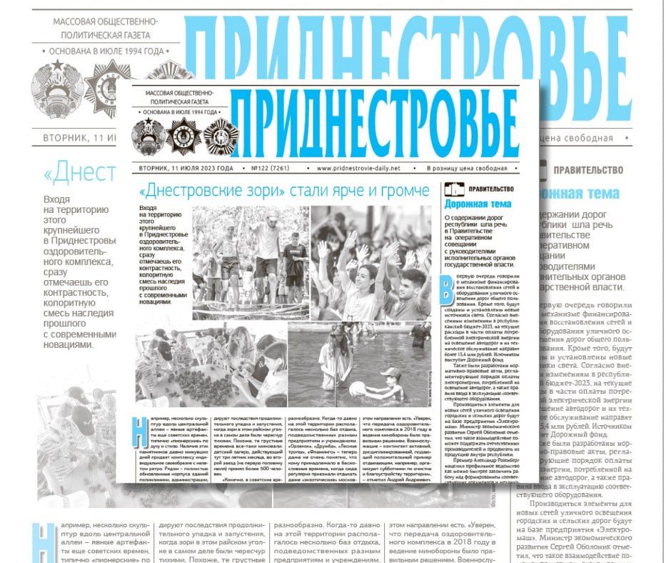 ������� � ������:. ��������� ��������� ���� ��������� �������. ����� ���������������� ������� ����� ������ ���������������...