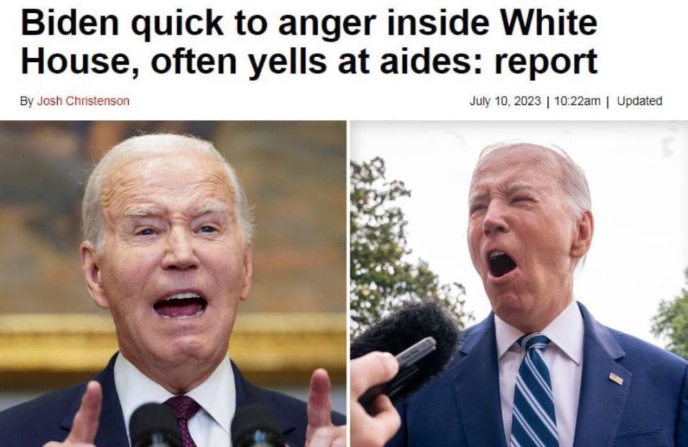 ������ �� ��������� ������� ����� ������� �� ����, ��������� � ������ �� �����������, ��� ��������� �� �������� ������ � ������� ���� �� ����, � New York Post