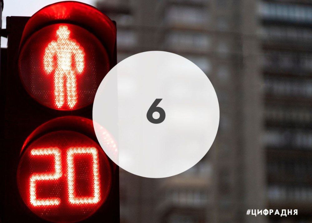 6 ������� ����� ������� ��������, ���� ����� ������� �������� ���������