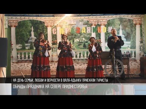 ������, ������� �� �������� � �������: ���� �����, ����� � �������� � ������������� ����-������, ��������� �����. 8 ���� ���...