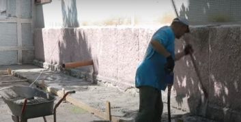 ��� � ��������: �� ��� - 11 ��������