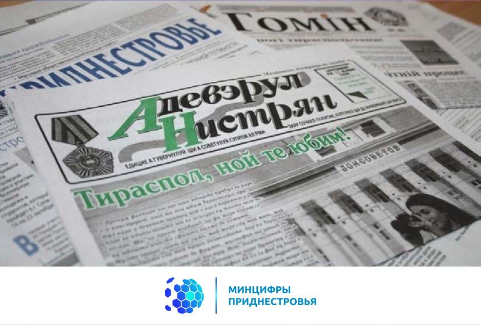 ����������� ������ ��������� �������� � 29-� ����������!