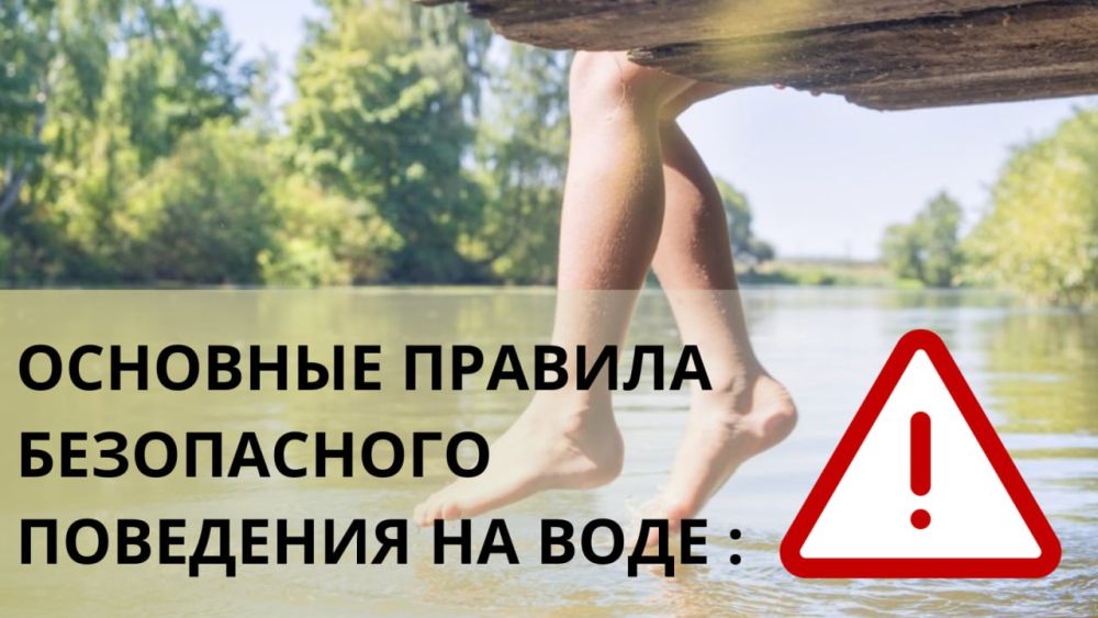 ����� ���������, ���������� ������ ���� ����;