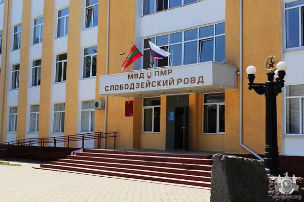 ������� �������� � ������������� ���� � ������������ ����