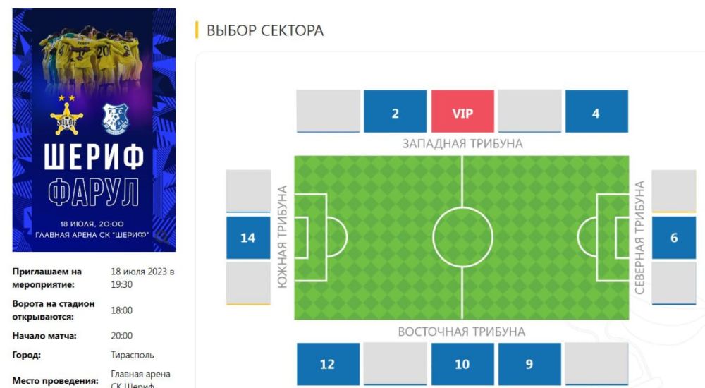 ��������� ������ �� ���� ���� ��������� � ��������� 18 ���� ����� - �����