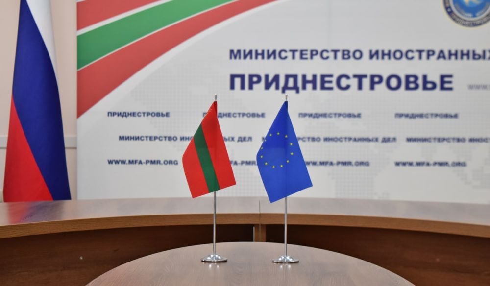 Министр иностранных дел ПМР Виталий Игнатьев провел встречу с делегацией EUBAM