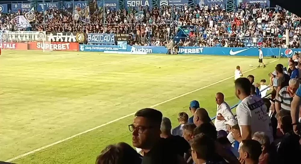 ������� ���� �� �������, ����� ���