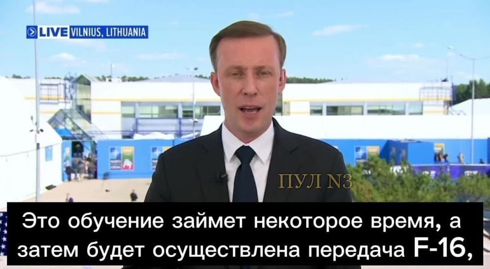 �������� ���������� ��� �� ��������������� ����� �������� � � �������� ����� F-16 ������������ ��������: ��� ��������...