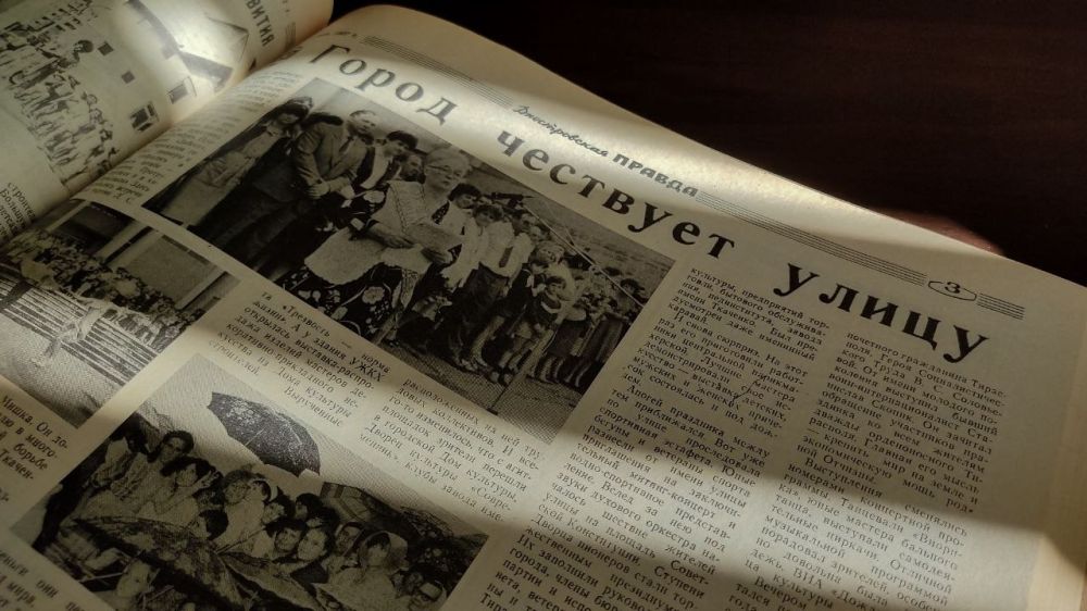 ����� �������� �����. ������� �� ������ ������� � "�����������" ���������� � 1987 ���. �� ���� � ����������� �������. � ���� ���� �������� �������� ������ ���������� ����� ��������� � 25 �������