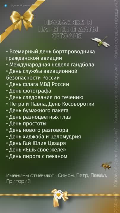 ������ ����!