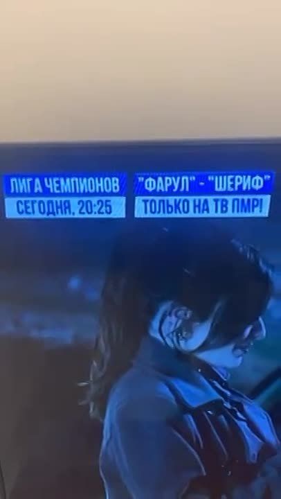 ���� �������� ����� �� ������ ��������������� ������ � ������� - � 20:25 "�����" - "�����"