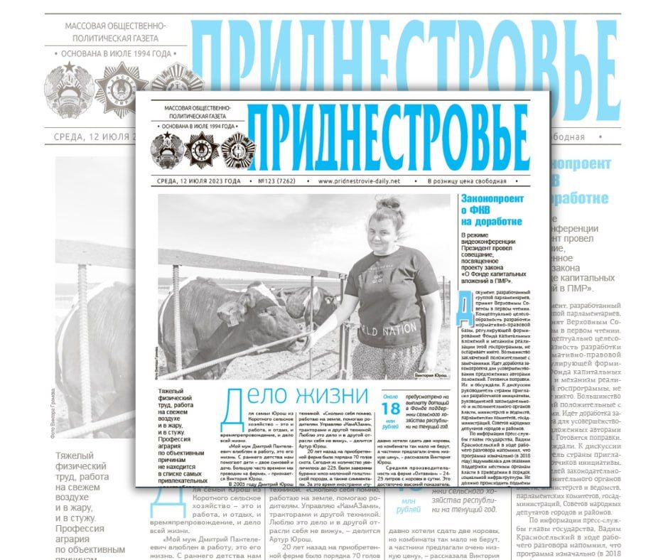 ������� � ������!. ��� ����� ���� �� ��������� �������� ��������� � ��� � ������, � �����, � �������������������, � ����� �����. � ��� ���� ���� ������, � ������ ����� ����� ������� ��� ��� �����