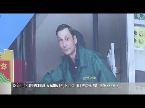 ��������, ����� �����. �� ������ ����� �������� � ��������� ������ �����: ��� �����, �������, ������, �������. ���������� �������