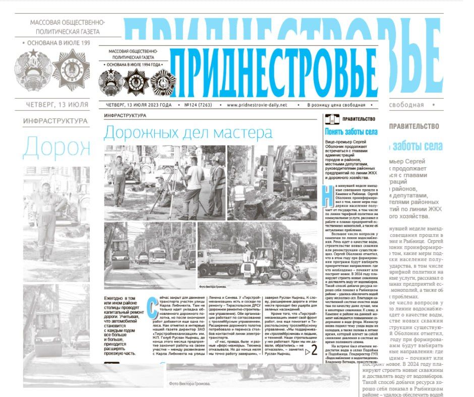 ������� � ������:. ������� �� ����, � ������ �������� ��� ����� � ���� ��� ����� ������. ��� ������������� ������� � ����� �� ��������� �������� ��� �����������-����