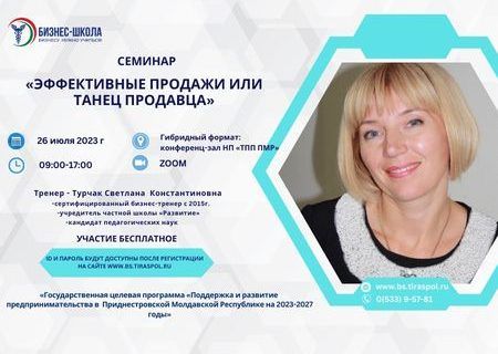 26 ���� � ��� ������� ������� �� ����������� ��������