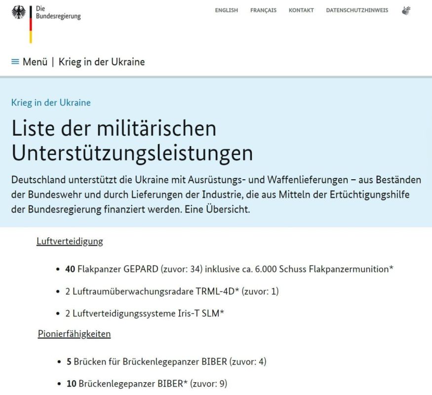 �������� �������� �� ��������� ������ ������� ������ �������