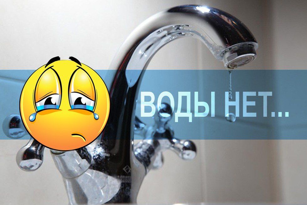 ������ ��� ���� ����� � ���������? ������ ����� � ���� �� ����� � ��� ����