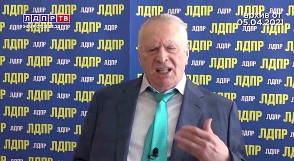 "��������� - ��������� ��������� �������", � �������� �����������