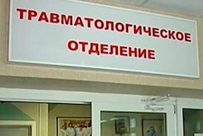 ������� �������. ����� �� ������ 10 ���� �������� �� ���� � ���� ��������� 17-����� ����. ��������� � ����� �� ������ ��������� �������������� �������� 26-������� �����. ������� ���� ��� ������ � �������