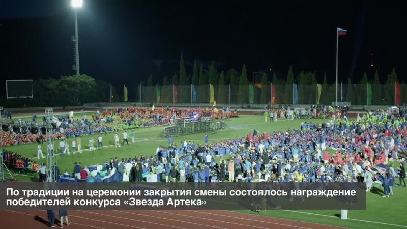 � ������������� ������� ������ ����������� 7-� ����� ������ � �����, ����������� ������������� � ������� ����������