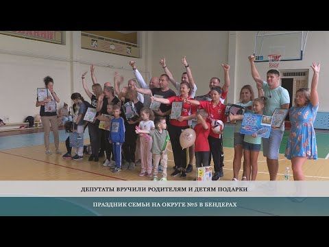 �������� � ������� ��� �����-���������� ��������� �����, ����, � � ������� ������ ��� ��� ������ ���� �����, ����� � �������� �� ������ �5 � ��������