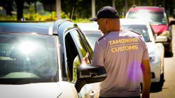 ������������� ����� ������ �������