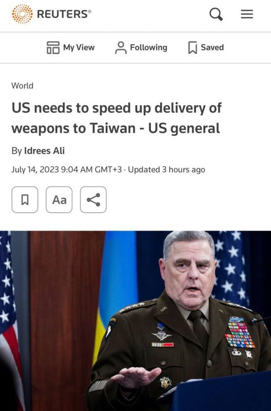 ��������� �������� ��� ���� ����� ������� �������� �������� ������ �������, � Reuters