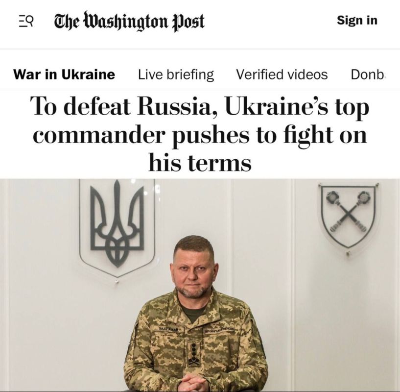 �������� ������� ������� ����, ���� ���� ��������� �������� �������� ����� ������, � The Washington Times