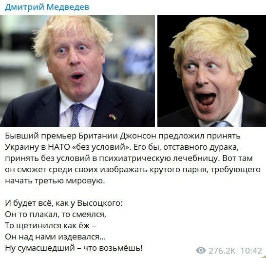 ���� ��, ���������� ������, ������� ��� ������� � ��������������� ���������