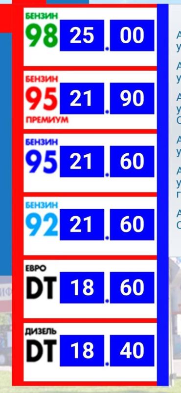 ���� �� ������� � �������������