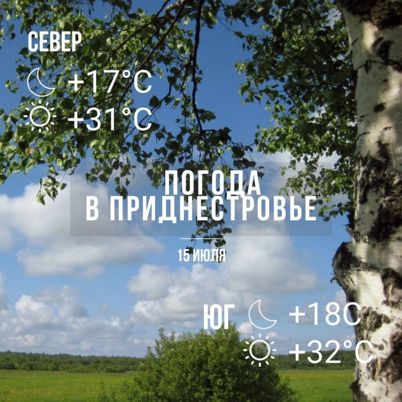 ������ �� �������