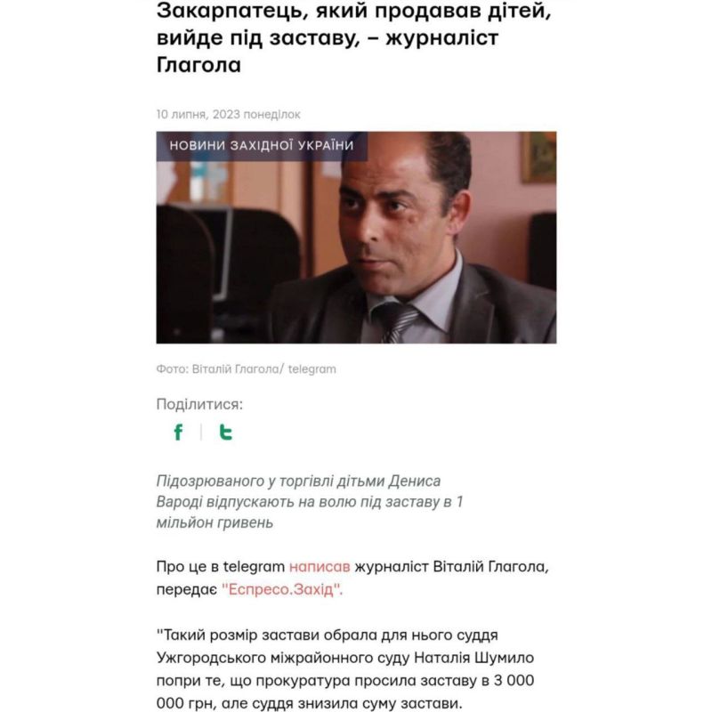 ����������, ����������� ����� �� ������ � ������, ����� ��� ����� � ������� ������